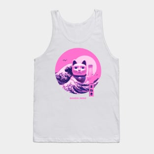 Maneki Neko Tank Top